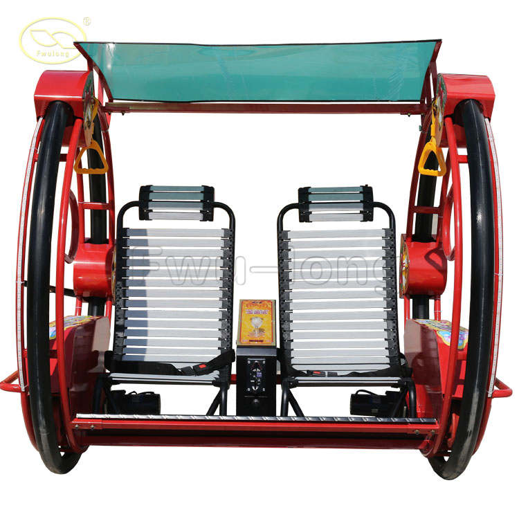 Happy Car FLLC-A30001